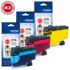 Brother 417XL インクカートリッジ ６点セット黒2黄2赤1青1 Brother 417XL インクカートリッジセット - メルカリ