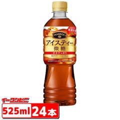 ポッカサッポロ　マブロック アイスティー微糖　525ml　24本　MABROC【沖縄不可】