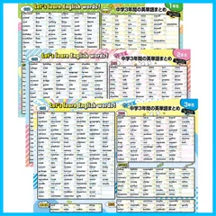 2023年最新】単語帳 英語 中学の人気アイテム - メルカリ