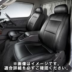 スバル サンバートラック S500J / S510J (R4/01～） Azur アズール フロントシートカバー