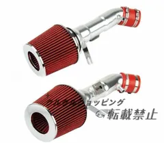 日産　z33 フェアレディZ 純正マフラー 日産純正 Z33/フェアレディZ 前期 純正マフラー | カー用品 吸気