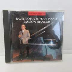 サンソン・フランソワ 36CD ボックスセット サンソン・フランソワ／コンプリート・レコーディングズ