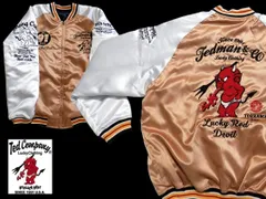 2025年最新】TEDMAN メンズ スカジャンの人気アイテム - メルカリ