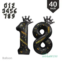 成人式 七五三お祝い 記念日 大きな数字バセット 王冠付き ビッグサイズ フォトプロッ・ クラウンバ 誕生日パーティー ナンバー 風船 デコシール付 ant4y897233