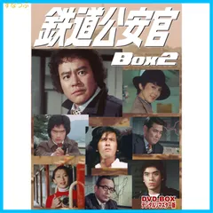 レコード「愛の風向き」発売記念❗️赤木良次・直筆サイン色紙❗️※昭和52年5月29日 レコード「愛の風向き」発売記念❗️赤木良次・直筆サイン色紙