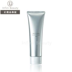 POLA ホワイティシモ 薬用クレンジング クリア 120g