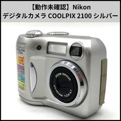 ✨箱付き良品✨Nikon COOLPIX 2100 単3電池駆動 レトロコンデジ - メルカリ