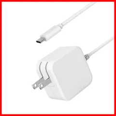 小型 Type-C 交換用 PD対応 67w ノートパソコン 充電器 type-c 充電器 Mac/Lenovo/レノボ ACアダプター 急速充電 1.8mケーブル一体型 Pro (GaN+(窒化ガリウム)＆PD 67w/65w/45w急速＆折畳式プラグ＆PS