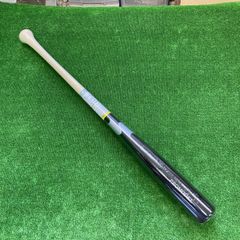 Beyond Max Legacy 少年軟式バット 80cm トップバランス - メルカリ