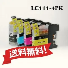 2024年最新】4色セット LC11-4PK ブラザーインクカートリッジ互換の人気アイテム - メルカリ