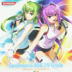beatmaniaIIDX19 Lincle 店頭用B1サイズポスター② beatmaniaIIDX 19 Lincle 店頭用B1ポスター 非売品 - メルカリ