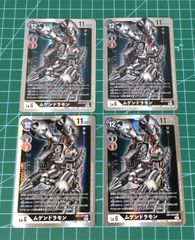 デジカ パラレル ４枚セット SEC ムゲンドラモン デジモンカードゲーム ムゲンドラモン SEC パラレル4枚 - メルカリ