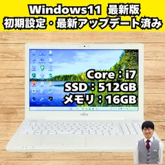 2025年最新】core i7 7700hqの人気アイテム - メルカリ