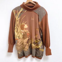 リリアンビューティー Liliane Burty ニット 犬 ブラウン系 LLサイズ 962447のサムネイル