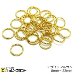 AU 750 18K金ゴールドアフリカ産天然ダイヤモンド付き 万能パーツ留め金钮 AU 750 18K金ゴールドアフリカ産天然ダイヤモンド付き 万能