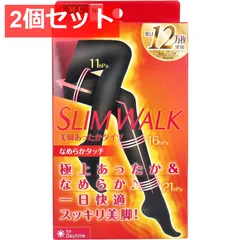 2個セット スリムウォーク 美脚あったかタイツ なめらかタッチ ブラック M-Lサイズ