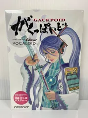 2025年最新】がくっぽいど VOCALOIDの人気アイテム - メルカリ