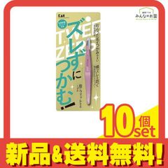 Item thumbnail for item a0006053-a645-48b2-87b8-7211c07b0c43