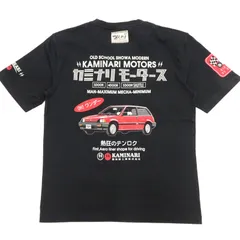 カミナリモータース エフ商会 ヒッコリーツナギ M 中排気量 新品タグ付き エフ商会 カミナリモータース つなぎ - メルカリ