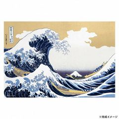 비벌리 명화 지그 소 퍼즐 하마의 후지 ~ 토미야 36 경 가나가와 오키 나미리 ~ 300 개 300-089