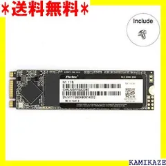 2023年最新】ssd 1tb m．2 sata3．0の人気アイテム - メルカリ