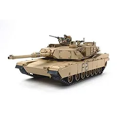 2025年最新】m1a2の人気アイテム - メルカリ
