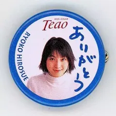 2025年最新】広末涼子 アサヒ飲料の人気アイテム - メルカリ