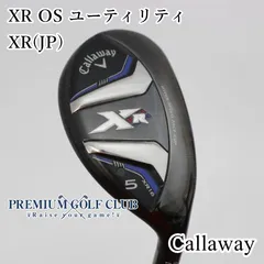 キャロウェイUT 25度 楽天市場】キャロウェイ ユーティリティ 25度の通販