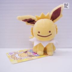 ポケモンセンター キルリア サーナイト ぬいぐるみ ＯＡ タグ付き ポケモンセンター キルリア/サーナイト 2体セット ポケモンfit