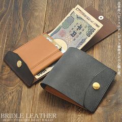 茶芯ホースバット】ショートトラッカーウォレット MARYAM 馬革 本革
