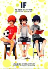 【中古】クリアファイル [単品] トキヤ＆嶺二＆音也 A4クリアファイル 「PSPソフト うたの☆プリンスさまっ♪ All Star After Secret 初回限定 Sweet＆Bitter BOX Loppi・HMVスペシャルセット」 同梱特典
