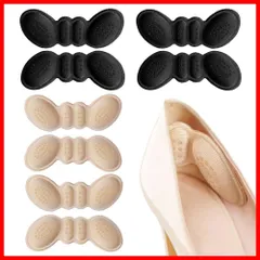 クッション性 衝撃吸収 サイズ調整 滑り止め パカパカ防止パッド 脱げ防止 靴ズレ防止パッド 立ち仕事 4足8枚セット 男女兼用 靴かかと保護パッド 靴擦れ防止 かかとパッド