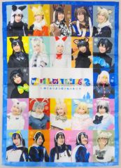 Item thumbnail for item 9bcdaa62-3e6d-409a-ba29-e39a5eda899f