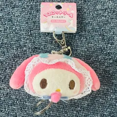 マスコットリールキーホルダー サンリオキャラクターズ マイメロディ ベビー
