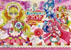 【中古】シール・ステッカー 集合 ステッカー 「デリシャスパーティプリキュア」 販促品