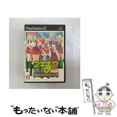 【中古】 ネギま! ? どりーむたくてぃっく 夢見る乙女はプリンセス 歌姫版 [PS2] / コナミ