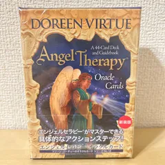 エンジェルセラピーオラクルカード【シュリンク付き、新品未使用】 エンジェルセラピーオラクルカード ライトワーカーボックス日本