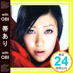 ★Blue Mash★ライブハウスにて e.p. 限定CD 新品 ブルーマッシュ Blue Mash ライブハウスにて e.p. 新品未開封 ライブ会場限定CD