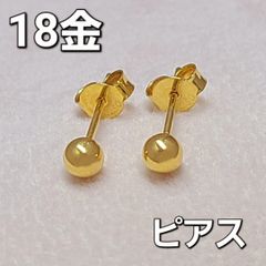 毎日使える定番！ 18金 K18 YG ボール ステーション ネックレス 毎日使える定番！ 18金 K18 YG ボール ステーション ネックレス