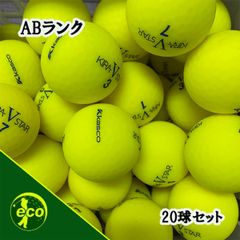 ロストボール キャスコ kasco KIRA STAR V イエロー20球 【ABランク】 ゴルフボール