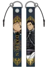 2025年最新】ダリューンの人気アイテム - メルカリ