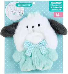 サンリオ SANRIO きせかえお洋服Mショルダー ぴたっとふれんず Mサイズ専用お洋服 ポチャッコ ぽちゃこ pochacco 100579