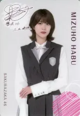 土生瑞穂　サイン入りチェキ 土生瑞穂 直筆サイン チェキ 土生瑞穂 直筆サイン入りチェキ＆アクリル刻印