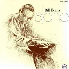 2024年最新】bill evans aloneの人気アイテム - メルカリ