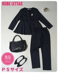 【美品】コウベレタス　プチレ　パンツセットアップ　低身長　洗える　ネイビー　ＰＳサイズ