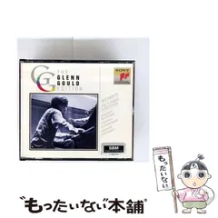 【中古】 The 5 Piano Concertos (The Glenn Gould Edition) [import] / Glenn Gould、Ludwig van Beethoven、Leonard Bernstein、Vladimir Golsch