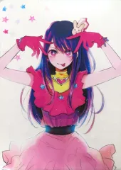 【中古】クリアファイル 星野アイ(キービジュアル) A4クリアファイル 「推しの子」