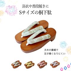 Item thumbnail for item 7f1f2264-14c8-45e4-aad7-f245f3c7bcba