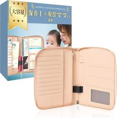 Item thumbnail for item a67b3dd2-90ea-4948-ab11-751c1de144b7