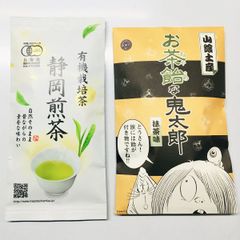 有機栽培 静岡煎茶とお茶飴な鬼太郎セット　お茶 お菓子